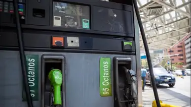 Así puedes reactivar tu cupo de gasolina subsidiada en Patria Así puedes reactivar tu cupo de gasolina subsidiada en Patria