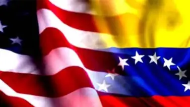 "Soy el sostén de mi familia en Venezuela”: Joven con TPS teme ser deportado "Soy el sostén de mi familia en Venezuela”: Joven con TPS teme ser deportado