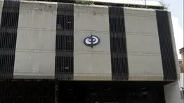 Asamblea Nacional notificará formalmente al Poder Ciudadano la instalación de su nueva junta directiva 2026