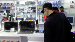 2001online - Caracas- LAPTOPS