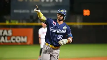 Final de la LVBP: ¿Cuándo y dónde ver el quinto duelo entre Magallanes y Caribes? Final de la LVBP: ¿Cuándo y dónde ver el quinto duelo entre Magallanes y Caribes?