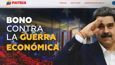 ¿Qué debe hacer un funcionario público para cobrar el Bono de Guerra? Revisar estatus y perfil laboral ¿Qué debe hacer un funcionario público para cobrar el Bono de Guerra? Revisar estatus y perfil laboral