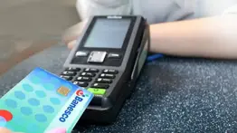 Banesco aumenta el límite de sus TDC: conozca el monto máximo