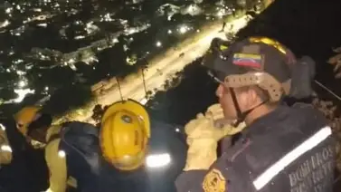 Incendio en el Waraira Repano este 28 de febrero: más de seis organismos atienden la situación Incendio en el Waraira Repano este 28 de febrero: más de seis organismos atienden la situación