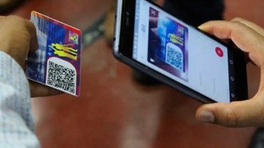 Plataforma Patria: Cinco pasos sencillos para activar los bonos de marzo 