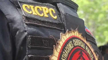 Matan a mujer que intentó impedir robo: Cicpc captura a tres implicados Matan a mujer que intentó impedir robo: Cicpc captura a tres implicados