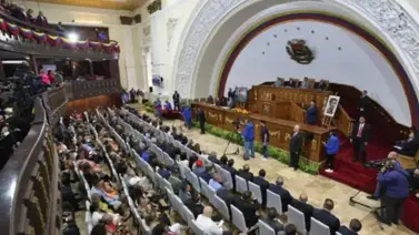 AN aprueba en primera discusión la Ley Orgánica de Minas: ¿Qué cambios implica? AN aprueba en primera discusión la Ley Orgánica de Minas: ¿Qué cambios implica?