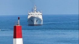 Arriba a Venezuela el buque ruso Admiral Vladimirsky: avanzan las relaciones militares