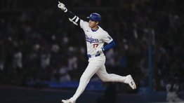 Shohei Ohtani le da la bienvenida a su hija: este fue su emotivo mensaje en redes sociales
