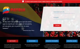 Sistema Patria incorpora nuevo paso obligatorio para actualizar datos: cómo funciona 