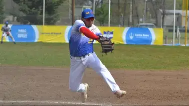 Mundial de Sóftbol Sub-23 2026: ¿Cuándo y con quién juega Venezuela? Mundial de Sóftbol Sub-23 2026: ¿Cuándo y con quién juega Venezuela?