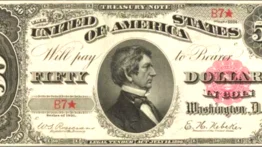 billete-antiguo-50-dólares-1891