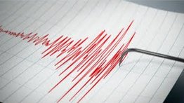 Funvisis: reportan sismos de magnitud 3,1 y 3,3 en Sucre este 4 de mayo