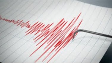 Funvisis: reportan sismos de magnitud 3,1 y 3,3 en Sucre este 4 de mayo