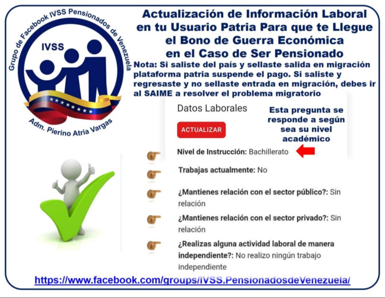 Sistema Patria: datos que deben actualizar los pensionados para recibir el Ingreso de Guerra  Económica