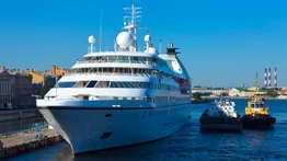 2001ONLINE - ESTADOS UNIDOS - CRUCEROS TARIFA TURISTAS