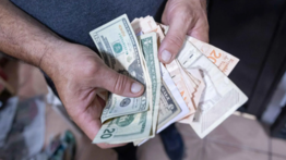 Sistema Patria activa pago especial para adultos mayores: sepa el monto
