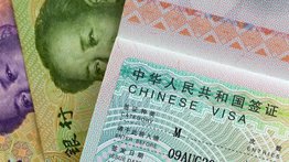 China elimina el visado para estas cinco nacionalidades: medida arranca el 1 de junio