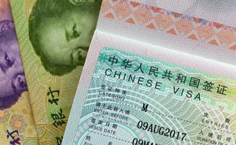 China elimina el visado para estas cinco nacionalidades: medida arranca el 1 de junio