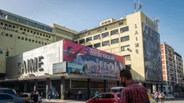 Saime en Caracas: estas son las cinco oficinas disponibles para trámites de ciudadanos extranjeros 