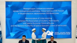 Rusia y Venezuela firman acuerdos para potenciar las Zonas Económicas Especiales: impulsarán proyectos productivos