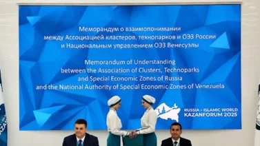Rusia y Venezuela firman acuerdos para potenciar las Zonas Económicas Especiales: impulsarán proyectos productivos