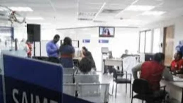 Saime: conozca cuáles son los recaudos necesarios para solicitar datos filiatorios a nivel nacional