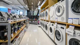 Esta cadena de tiendas ofrece hasta $1000 en crédito para compra de electrodomésticos: la inicial es del 20%