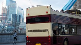 Nueva York - terminal de autobuses