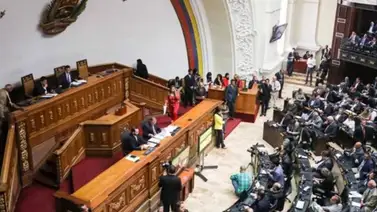 Asamblea Nacional publica lista de aspirantes al Comité Judicial: inicia periodo de impugnaciones Asamblea Nacional publica lista de aspirantes al Comité Judicial: inicia periodo de impugnaciones
