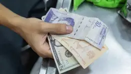 Bono Único Familiar mayo 2026: ¿Viene con nuevo monto?