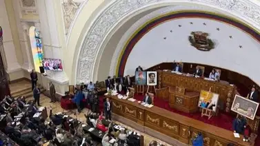 ¿Quiénes son los ciudadanos preseleccionados para el Comité Judicial? AN publica listado ¿Quiénes son los ciudadanos preseleccionados para el Comité Judicial? AN publica listado