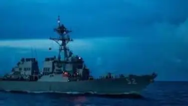 ¡TENSIÓN! Trump asegura que destructores de EEUU vencieron "bajo fuego" en el Estrecho de Ormuz ¡TENSIÓN! Trump asegura que destructores de EEUU vencieron "bajo fuego" en el Estrecho de Ormuz