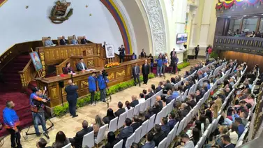 ¿Qué pasó con Víctor Hugo Quero? AN se pronuncia tras anunciarse pesquisas del MP ¿Qué pasó con Víctor Hugo Quero? AN se pronuncia tras anunciarse pesquisas del MP