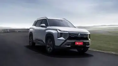 Nueva Mitsubishi Destinator 2026 en Caracas: precios y versiones disponibles Nueva Mitsubishi Destinator 2026 en Caracas: precios y versiones disponibles