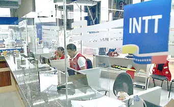 ¡Tomen previsiones! INTT anuncia cierre de su sede en La California: detalles