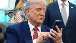 Trump Mobile anuncia el debut de su nuevo dispositivo T1: características y precio