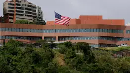 Embajada de EEUU en Caracas confirma mesas de trabajo con ExxonMobil y Medtronic