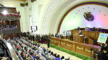 Comité de Postulaciones Judiciales: ¿Quiénes escogerán a los nuevos magistrados del TSJ? Comité de Postulaciones Judiciales: ¿Quiénes escogerán a los nuevos magistrados del TSJ?