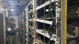 GNB desmantela mega granja de criptoactivos: la más grande hasta el momento                                                                                                                                                       