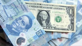 Así se cotiza el peso mexicano frente al dólar este 4 de junio