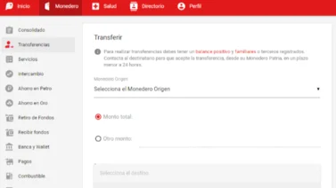 Comienza pago de Bono Complementario Familiar este 11 de junio: sepa quiénes lo cobran