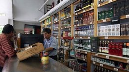 Requisitos para renovar la licencia para el expendio de bebidas alcohólicas en Chacao