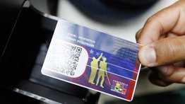 Plataforma del Sistema Patria: sepa los bonos y montos que pagarán del 16 al 21 de junio