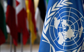 Inmigrantes expulsados a El Salvador: ONU investiga como "desapariciones" traslado de venezolanos al Cecot