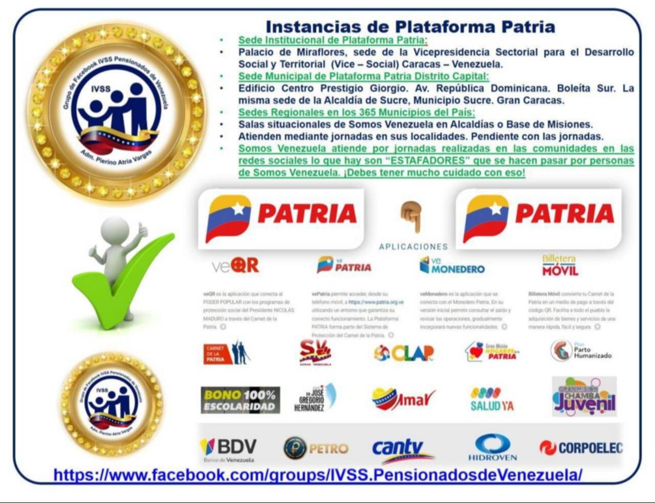 Sistema Patria: conoce las sedes a las que pueden acudir los beneficiarios para reclamos o solicitudes