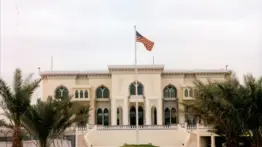 Conflicto en Medio Oriente: embajada de Estados Unidos en Qatar envía mensaje de alerta a sus ciudadanos