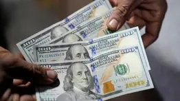 Precio del dólar BCV para el 30 de junio: así abrirá la semana la moneda estadounidense