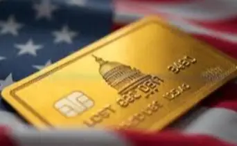 La Tarjeta Dorada de EEUU cambia: estos son los nuevos códigos que debes conocer