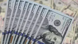 Dinero Mundial 2026